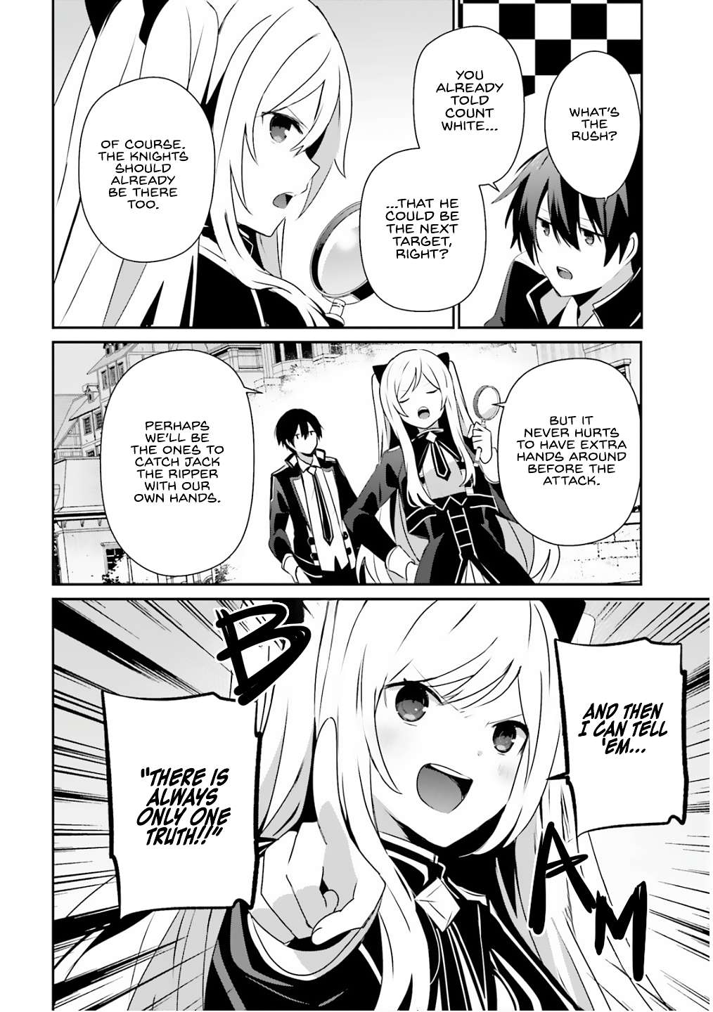 Kage no Jitsuryokusha ni Naritakute Chapter 71.2 3